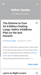 Mobile Screenshot of hefspeak.blogspot.com