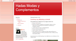 Desktop Screenshot of hadasmodasycomplementos.blogspot.com