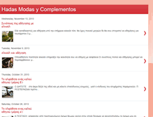 Tablet Screenshot of hadasmodasycomplementos.blogspot.com