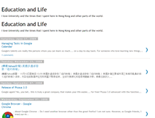 Tablet Screenshot of jenleehongkong.blogspot.com
