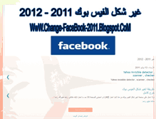 Tablet Screenshot of change-facebook-2011.blogspot.com