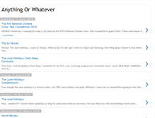 Tablet Screenshot of anything-or-whatever.blogspot.com