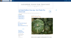 Desktop Screenshot of japanesefoodforthought.blogspot.com
