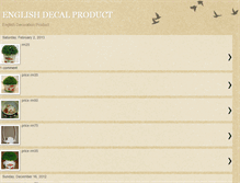 Tablet Screenshot of englishdecalproduct.blogspot.com