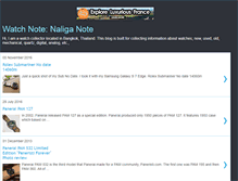 Tablet Screenshot of naliganote.blogspot.com