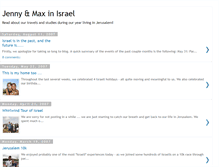 Tablet Screenshot of jennyandmaxinisrael.blogspot.com