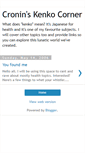 Mobile Screenshot of dancronin.blogspot.com