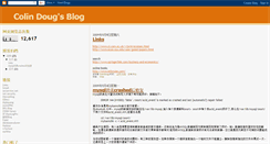Desktop Screenshot of colindoug.blogspot.com