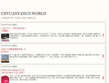 Tablet Screenshot of chyuanyang.blogspot.com