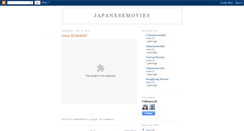 Desktop Screenshot of japanmoviesclub.blogspot.com