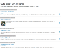 Tablet Screenshot of cuteblackgirlinkorea.blogspot.com