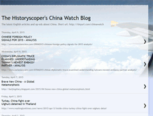 Tablet Screenshot of historyscoper-chinawatch.blogspot.com