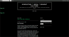 Desktop Screenshot of hindustanculture.blogspot.com
