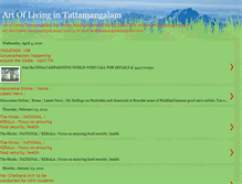 Tablet Screenshot of aoltattamangalam.blogspot.com