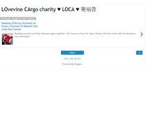 Tablet Screenshot of locacharity.blogspot.com