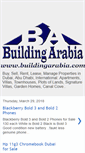 Mobile Screenshot of buildingarabia.blogspot.com