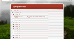 Desktop Screenshot of olymposorfeas.blogspot.com