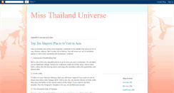 Desktop Screenshot of miss-thailand-universe.blogspot.com