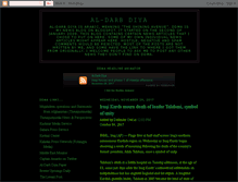 Tablet Screenshot of al-darb.blogspot.com