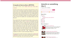 Desktop Screenshot of kimchiiorsomethinglikeit.blogspot.com