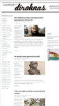 Mobile Screenshot of dirokkurd.blogspot.com