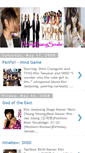 Mobile Screenshot of dongbangsoshi.blogspot.com