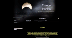 Desktop Screenshot of mundoiconico.blogspot.com