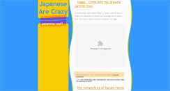 Desktop Screenshot of japanese-are-crazy.blogspot.com