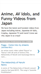 Mobile Screenshot of japanese-are-crazy.blogspot.com