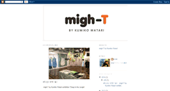 Desktop Screenshot of migh-tbykumikowatari.blogspot.com