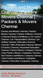 Mobile Screenshot of packers-moverschennai.blogspot.com