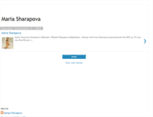 Tablet Screenshot of beautifulmariyasharapova.blogspot.com
