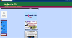 Desktop Screenshot of nafpaktiafm.blogspot.com
