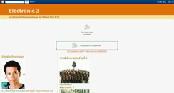 Desktop Screenshot of electronic3.blogspot.com