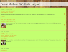 Tablet Screenshot of dmpkk.blogspot.com