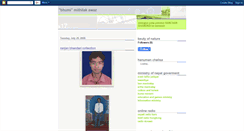 Desktop Screenshot of inforanjan.blogspot.com