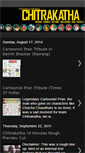 Mobile Screenshot of chitrakathaa.blogspot.com