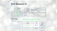 Desktop Screenshot of live-kooora-tv.blogspot.com
