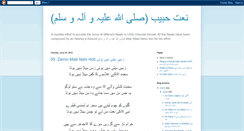 Desktop Screenshot of naatehabib.blogspot.com