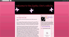 Desktop Screenshot of jigokunocho.blogspot.com