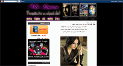 Desktop Screenshot of nile-cinema.blogspot.com