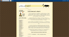Desktop Screenshot of pavemend.blogspot.com