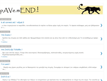 Tablet Screenshot of pavemend.blogspot.com