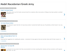 Tablet Screenshot of modelmacedonianarmy.blogspot.com