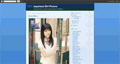 Desktop Screenshot of japanese-girl-pic.blogspot.com