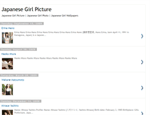 Tablet Screenshot of japanese-girl-pic.blogspot.com
