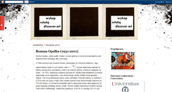 Desktop Screenshot of discovery-arts.blogspot.com