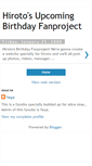 Mobile Screenshot of alicenineworld-hirotofanproject.blogspot.com