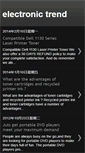 Mobile Screenshot of e-lectronictrend.blogspot.com