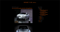 Desktop Screenshot of beautifulsportcar.blogspot.com